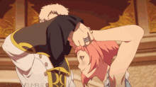 no bahamut