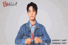 xiao zhan heart xiao zhan heart