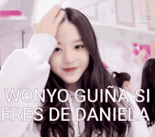 Soy De Daniela Eres De Daniela GIF - Soy De Daniela Eres De Daniela Wonyoungwonyoung GIFs
