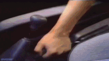 Corolla Handbrake Turn GIF - Corolla Handbrake Turn Irresistible GIFs