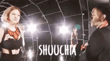 sueyoshi sueyoshi