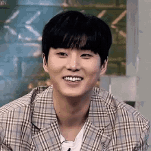 Youngk Smiling GIF - Youngk Smiling No GIFs