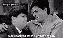 Get Selected In The Cricket Team..Gif GIF - Get Selected In The Cricket Team. Shah Rukh Khan Person GIFs