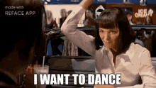 Tuveuxdancer GIF - Tuveuxdancer Dance GIFs