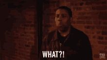 What Wut GIF - What Wut Confused GIFs