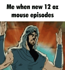 Fist Of The North Star 12oz Mouse GIF - Fist Of The North Star 12oz Mouse Rick And Morty GIFs
