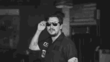 Shades Off Staring GIF - Shades Off Staring Cant See You GIFs
