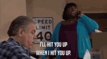 Ill Hit You Up When I Hit You Up Donna Meagle GIF - Ill Hit You Up When I Hit You Up Donna Meagle Parks And Rec GIFs