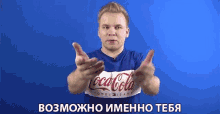 maybe %D0%B2%D0%BE%D0%B7%D0%BC%D0%BE%D0%B6%D0%BD%D0%BE%D0%B8%D0%BC%D0%B5%D0%BD%D0%BD%D0%BE%D1%82%D0%B5%D0%B1%D1%8F