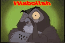 Hisbollah Pöllö GIF - Hisbollah Pöllö Owl GIFs