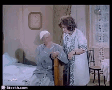 the grand son movie al hafid abdel monem madbouli karima mokhtar hitting himself the grand son movie al hafid abdel monem madbouli karima mokhtar hitting himself