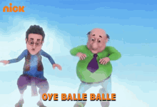 Oye Balle Balle Dr Jhatka GIF - Oye Balle Balle Dr Jhatka Ghasitaram GIFs