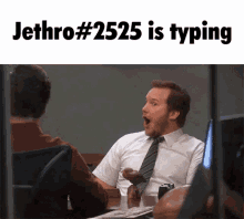 Jethro Meme GIF - Jethro Meme Wry GIFs