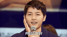 Pretty Asian Boy GIF - Pretty Boy Asian Male K Pop GIFs