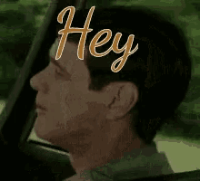 Hey Jim Carrey GIF - Hey Jim Carrey GIFs. 
