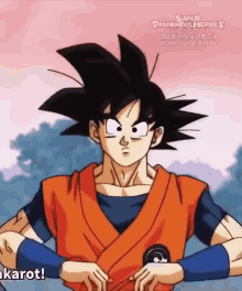 Goku Son GIF - Goku Son Kakarott GIFs