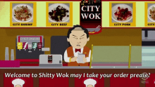 South Park GIF - South Park City GIFs