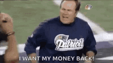 I Want My Money Back Super Bowl GIF - I Want My Money Back Super Bowl GIFs