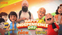 Happy Independence Day Laal Singh Chadda GIF - Happy Independence Day Laal Singh Chadda Aamir Khan GIFs