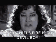Devil Waterboy GIF - Devil Waterboy Momma GIFs