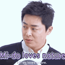jo jung suk south korean actor cute handsome mido loves nature