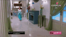 behir surbhi jyoti naagin3 bela behir surbhi jyoti naagin3 bela