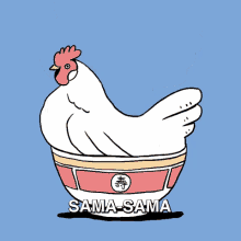 You'Re Welcome GIF - Sama Sama Indonesia Chicken GIFs