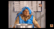 gopiii leakage water whats that wet gopiii leakage water whats that wet
