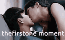 Thefirstone Firstone Gay Kiss Two Men GIF - Thefirstone Firstone Gay Kiss Two Men GIFs