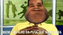 pimba ar rirem