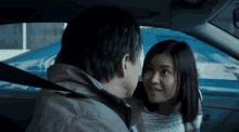 Jackie Chan The Foreigner GIF - Jackie Chan The Foreigner Goodbye Kiss GIFs