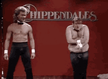 farley chippendales
