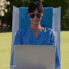 Vacation On Work Off GIF - Vacation On Work Off Chill GIFs