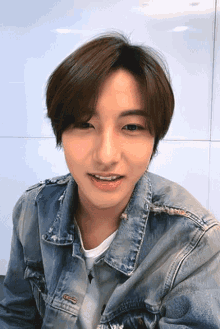 Renjun Gif