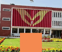 Educational Government Schools GIF - Educational Government Schools Wow Chandigarh GIFs