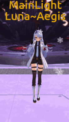 closers na luna aegis main light komachi zuuka dancing closers na luna aegis main light komachi zuuka dancing