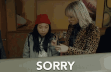 sorry apologize get cate blanchett awkwafina
