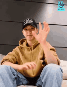 tiger horanghae
