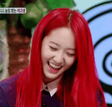 jung krystal