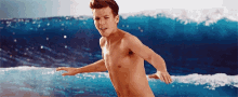 Ride The Wave GIF - Louis Tomlinson One D Irection 1d GIFs