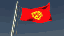 Flag Flag Waver GIF - Flag Flag Waver Kyrgyzstan GIFs