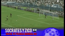 Socrates Y Zico En El Mundial Del 86 GIF - Brasil Francia Mundial GIFs