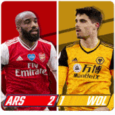 Arsenal F.C. (2) Vs. Wolverhampton Wanderers F.C. (1) Post Game GIF - Soccer Epl English Premier League GIFs
