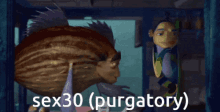 discord funny