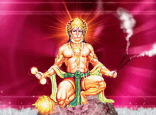 जयहनुमान रामभक्त Jaihanuman Hanuman Rambhakt GIF - जयहनुमान रामभक्त Jai Hanuman GIFs