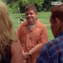 Interested Sarcastic GIF - Interested Sarcastic Pretending To Be Happy GIFs