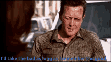 doggett x files bad memories good memories doggett x files bad memories good memories