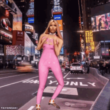 Tayomaki Nicki Minaj GIF - Tayomaki Nicki Minaj Dancing GIFs