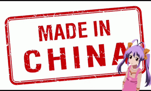 Made In China GIF - Made In China GIFs