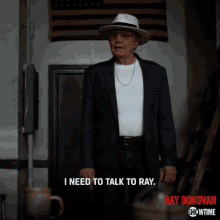 I Need To Talk To Ray Lets Talk GIF - I Need To Talk To Ray Talk Lets Talk GIFs